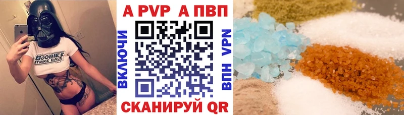 Виды наркоты Королёв Гашиш  СОЛЬ  Псилоцибиновые грибы  Амфетамин  Метамфетамин  Меф  COCAIN  Каннабис 
