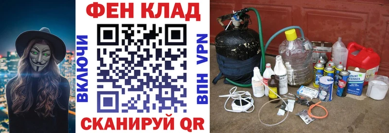 АМФ Розовый Королёв