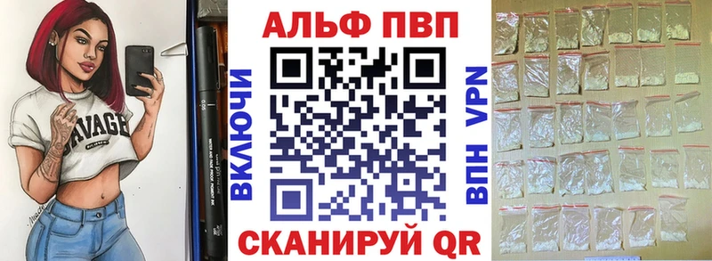 APVP СК  Королёв 