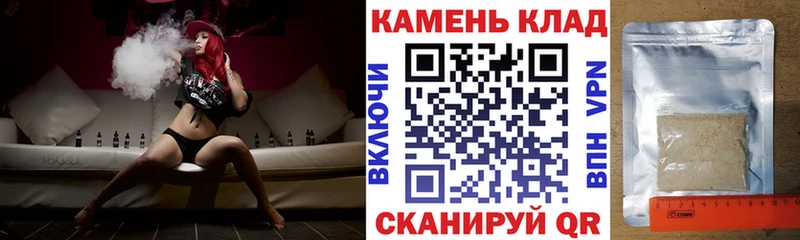 Гашиш 40% ТГК  ссылка на мегу ТОР  Королёв 