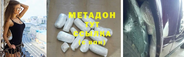 винт Алзамай