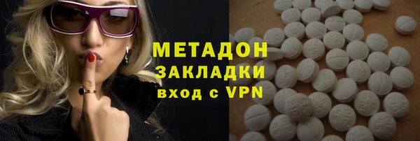 кокс Алексеевка