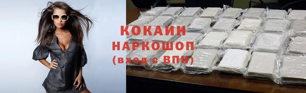 кокс Алексеевка