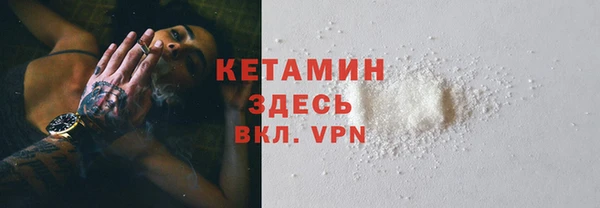 spice Магас