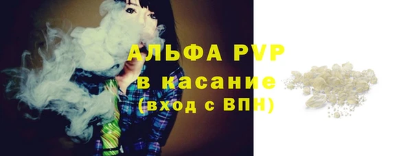 кокс Алексеевка