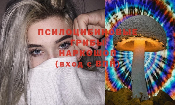 мефедрон Алексин