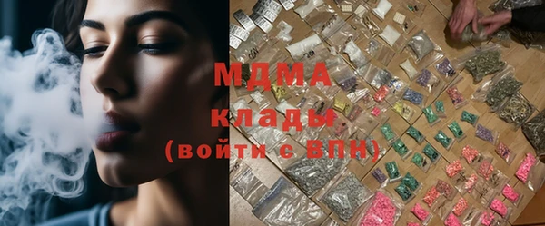 винт Алзамай
