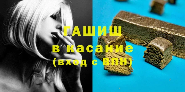 кокс Алексеевка