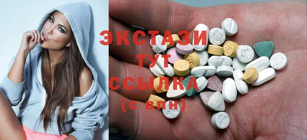 кокс Алексеевка