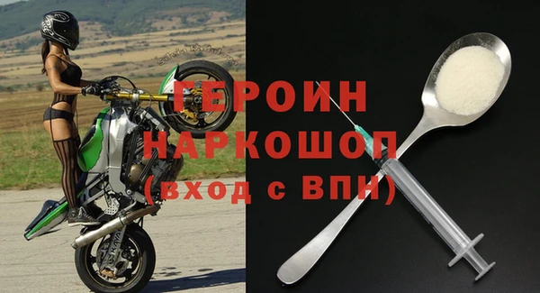 винт Алзамай