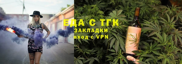 mdma Майский