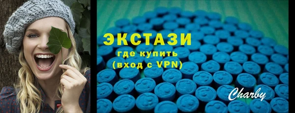 винт Алзамай