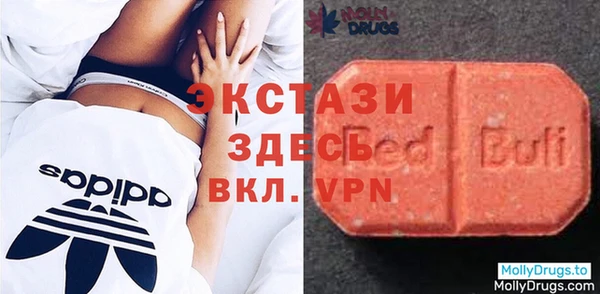 винт Алзамай