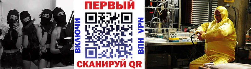 Метамфетамин Декстрометамфетамин 99.9%  Королёв 