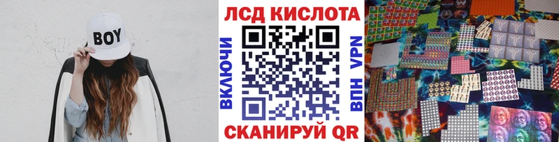 где найти наркотики  Королёв  Марки NBOMe 1,5мг 