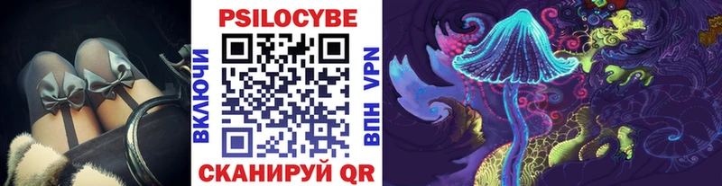 сколько стоит  Королёв  мега маркетплейс  Галлюциногенные грибы мухоморы 