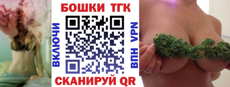 кракен рабочий сайт  Королёв  МАРИХУАНА SATIVA & INDICA 